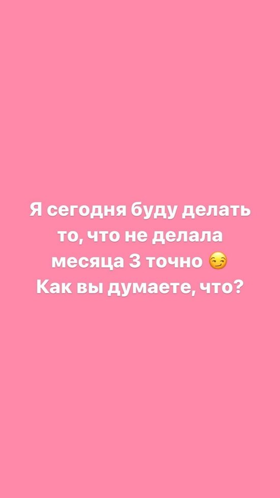 Александра Черно: Мне важна ваша простота и порядочность