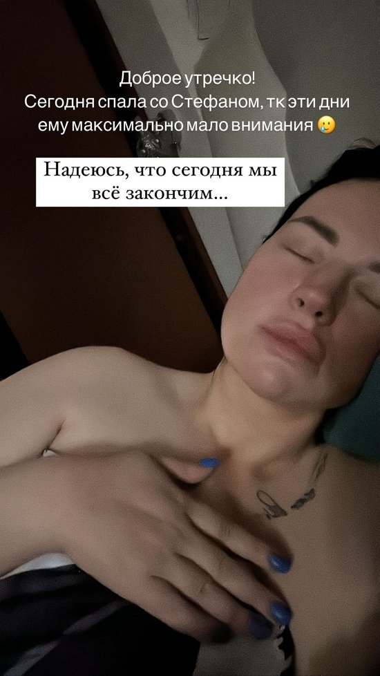 Александра Черно: Мне важна ваша простота и порядочность