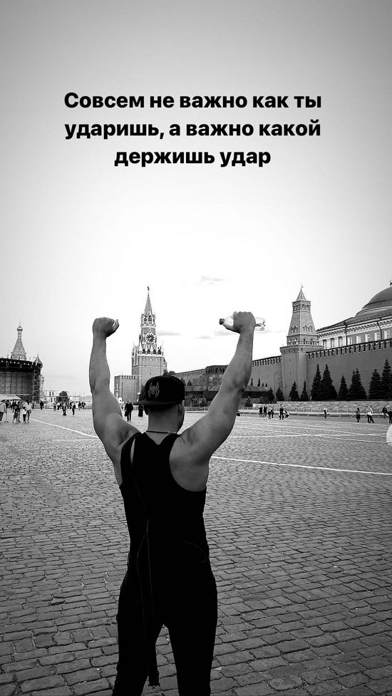 Мондезир Свет-Амур: Я почувствовал приближающийся конец Мондезир Свет-Амур: Я почувствовал приближающийся конец