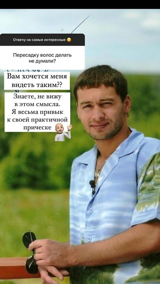 Андрей Черкасов: Следующая цель - дом!