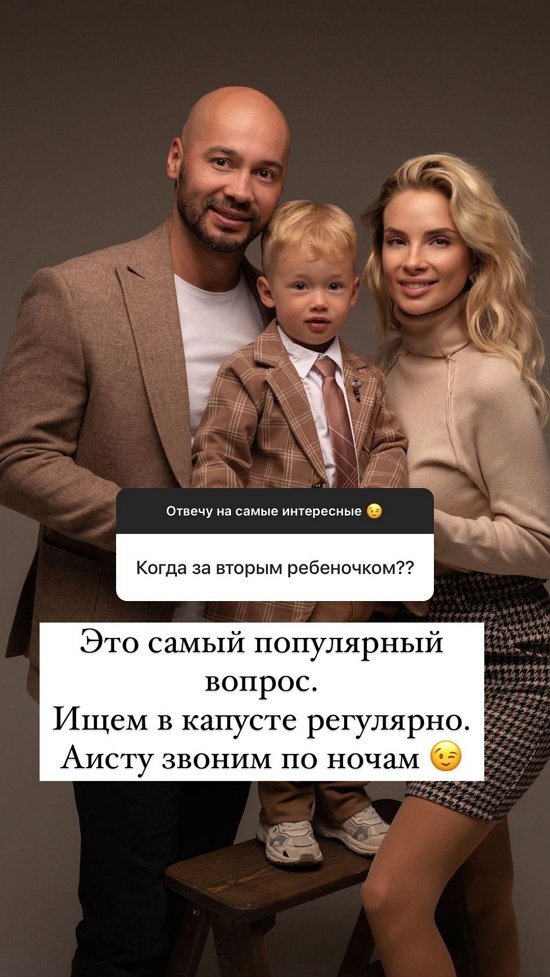 Андрей Черкасов: Следующая цель - дом!