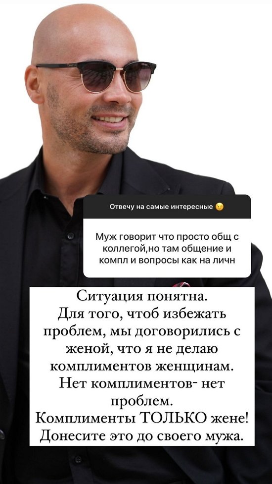 Андрей Черкасов: Следующая цель - дом!