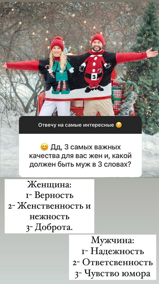 Андрей Черкасов: Следующая цель - дом!