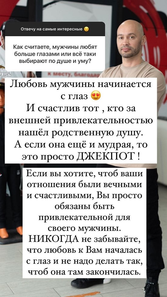 Андрей Черкасов: Следующая цель - дом!