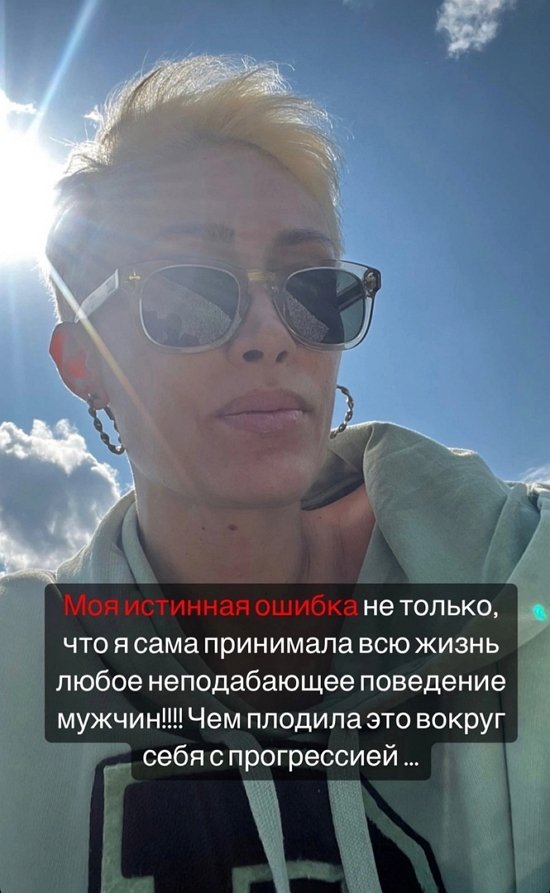 Алёна Ашмарина: Я сама принимала неподобающее поведение мужчин!