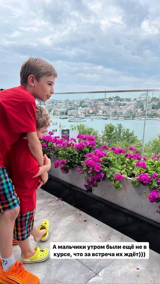 Ольга Гажиенко: Мальчики не знали, что за встреча их ждёт!