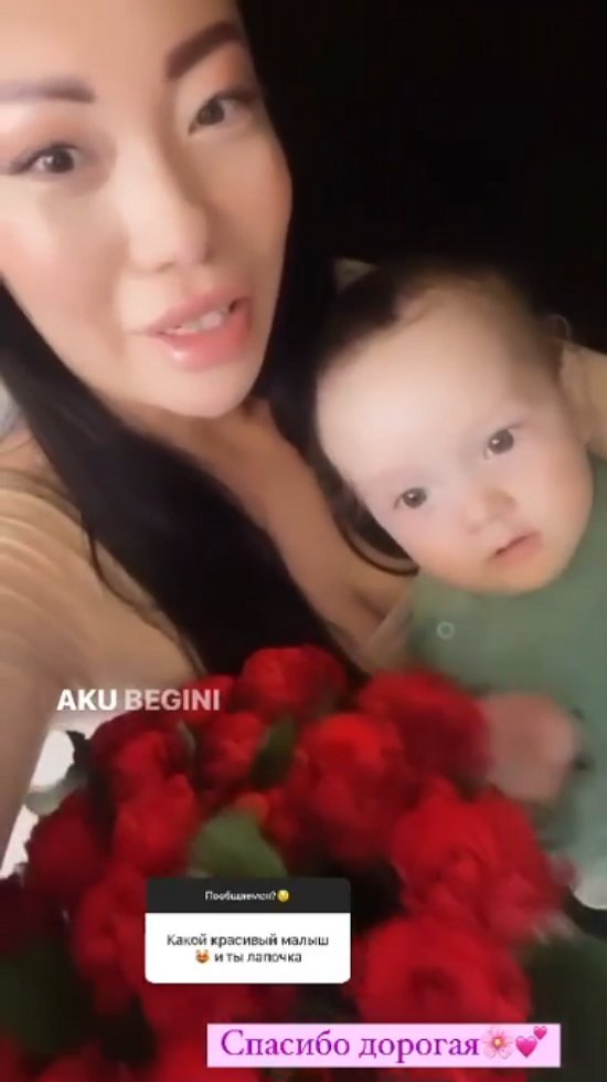 Ника Кова: Всё может быть!