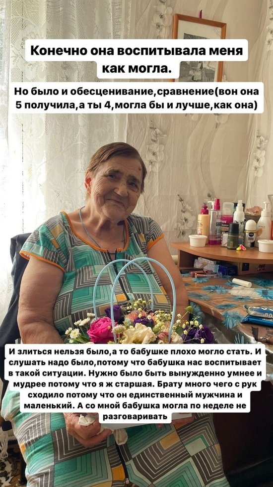 Алёна Опенченко: Как не было настроения, так и нет... Алёна Опенченко: Как не было настроения, так и нет...
