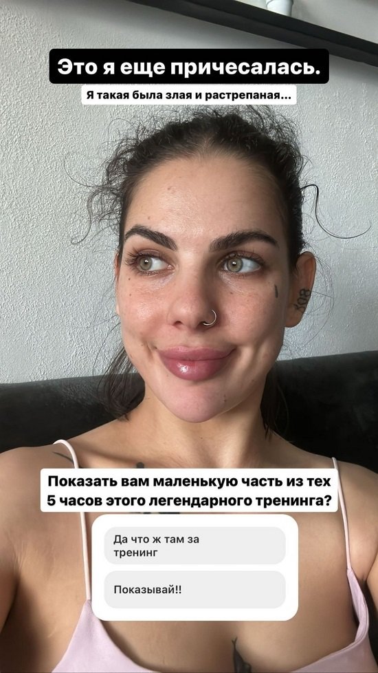 Алёна Опенченко: Как не было настроения, так и нет... Алёна Опенченко: Как не было настроения, так и нет...