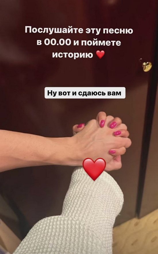 Анна Блюменкранц: Скажу одно - всё хорошо!