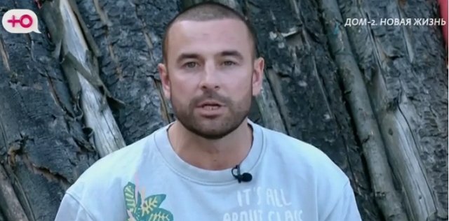 Адеев пропал со всех радаров, сбежав с телестройки