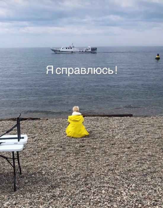 Алёна Ашмарина: Я поставила перед собой задачу