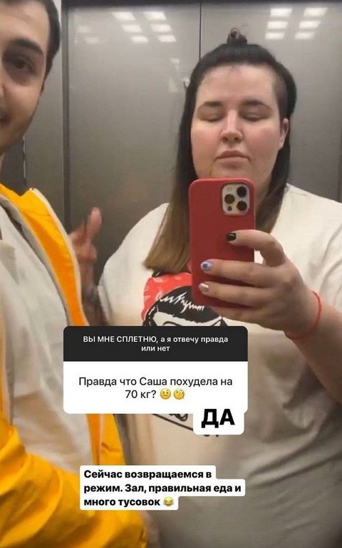Иосиф Оганесян: Возвращаемся в режим