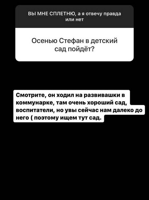 Иосиф Оганесян: Возвращаемся в режим