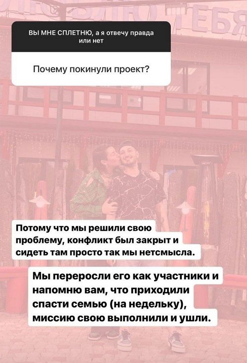 Иосиф Оганесян: Возвращаемся в режим