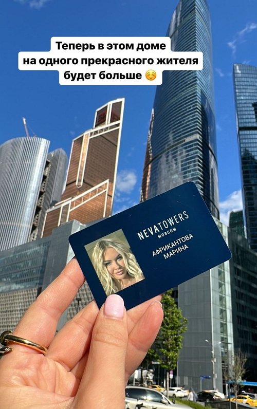 Марина Африкантова: В моём случае только через суд
