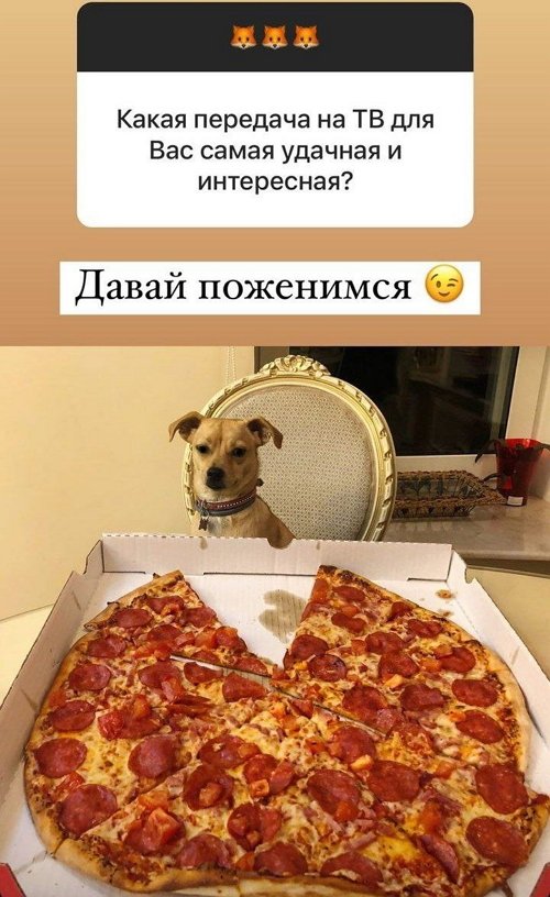 Ольга Орлова: С детьми абсолютно та же история была