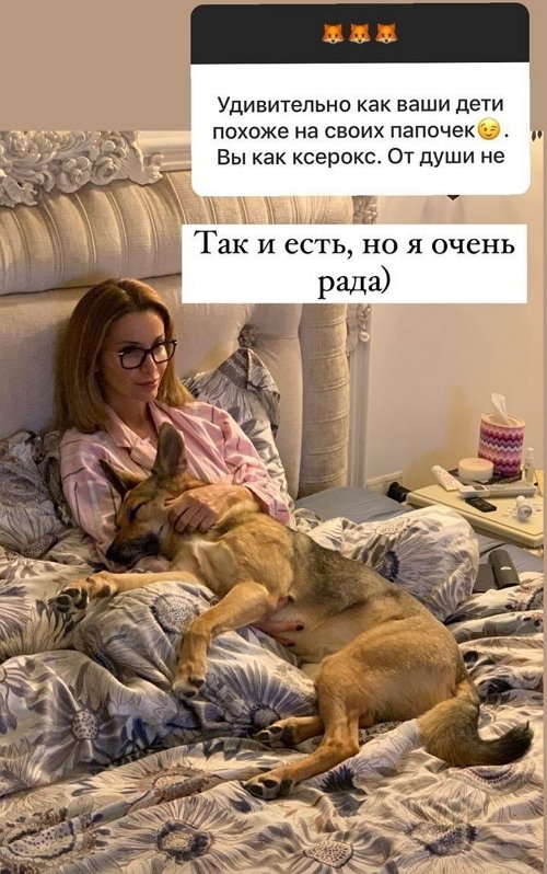 Ольга Орлова: С детьми абсолютно та же история была