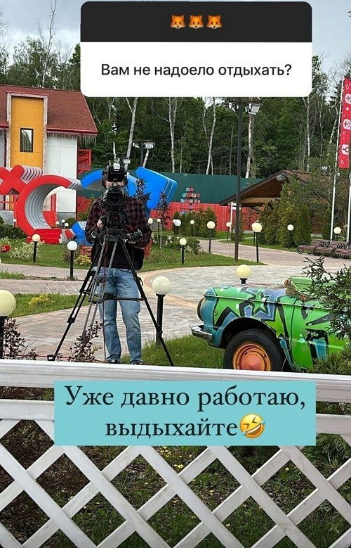 Ольга Орлова: С детьми абсолютно та же история была