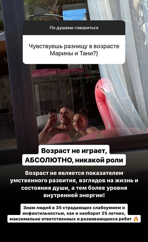 Роман Капаклы: Планы большие - осталось их реализовать