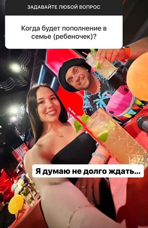 Глеб Жемчугов: Я думаю, недолго ждать...