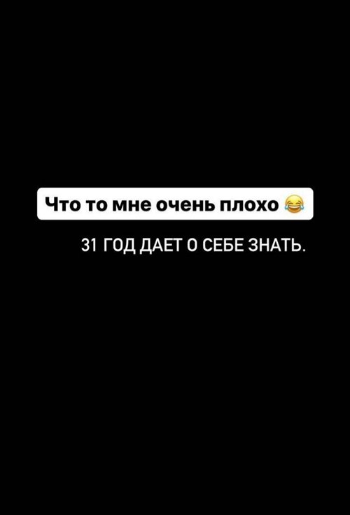Иосиф Оганесян: Всё, я больше не пью