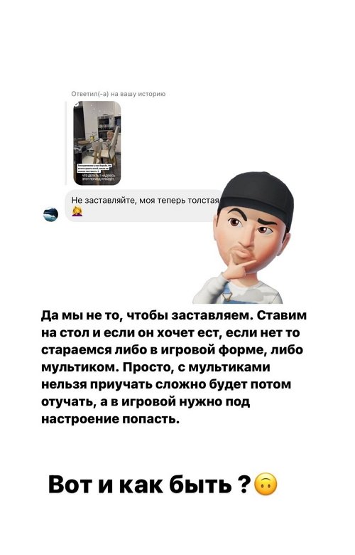 Иосиф Оганесян: Всё, я больше не пью