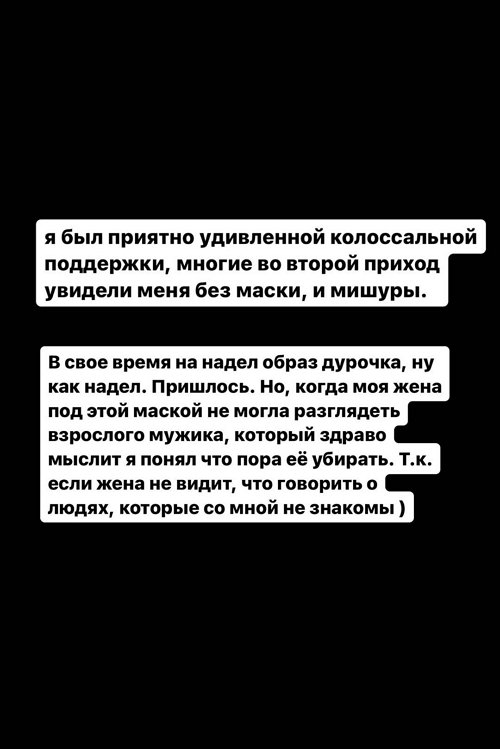 Иосиф Оганесян: Всё, я больше не пью