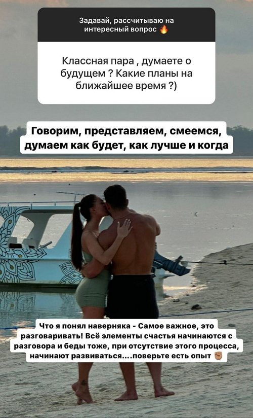 Роман Капаклы: Не нравится мне в Москве