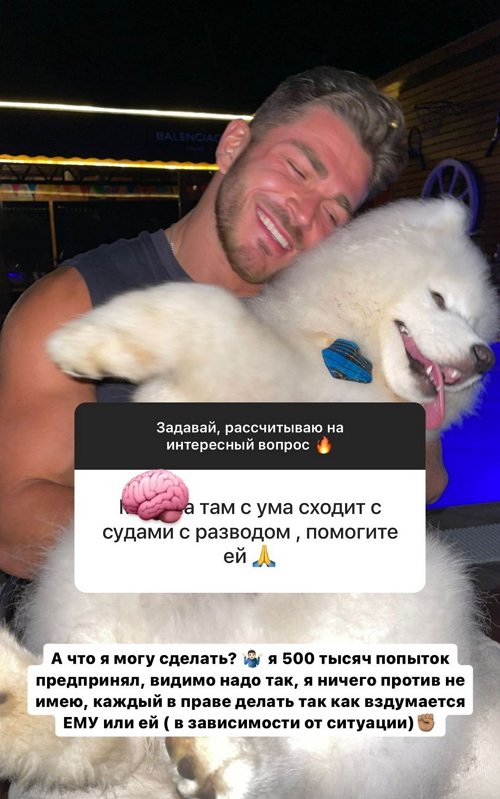 Роман Капаклы: Не нравится мне в Москве