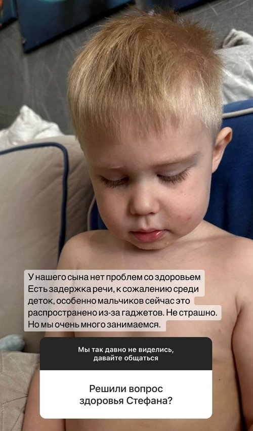 Александра Черно: Любовь у каждого своя
