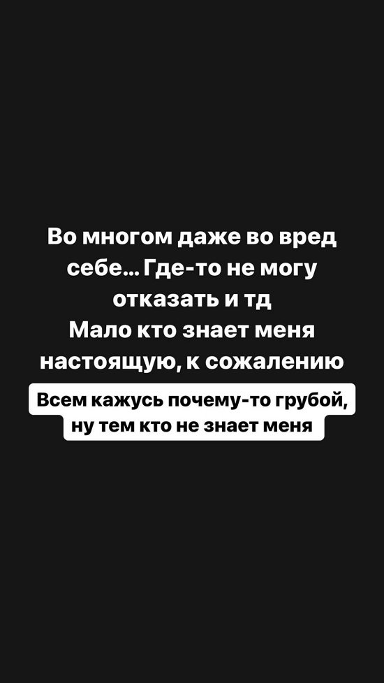 Александра Черно: Дню рождения быть!