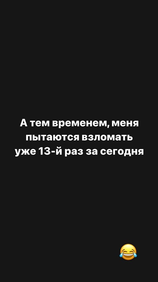 Александра Черно: Дню рождения быть!