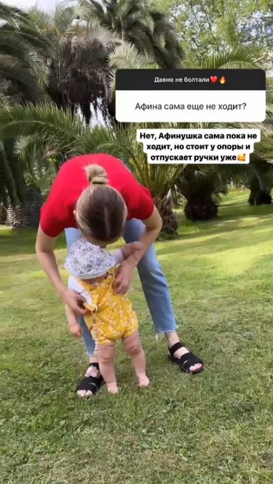 Татьяна Репина: Есть один хороший и близкий друг...