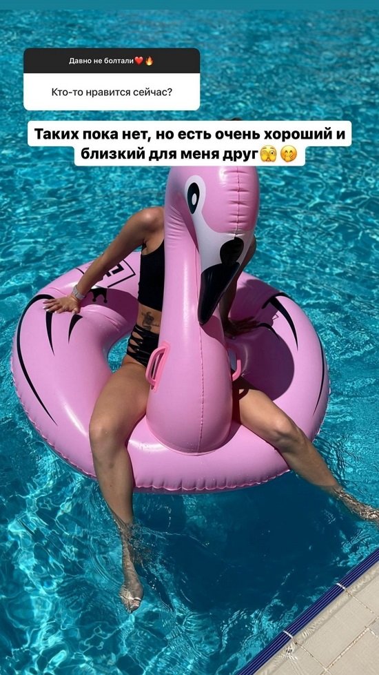 Татьяна Репина: Есть один хороший и близкий друг...