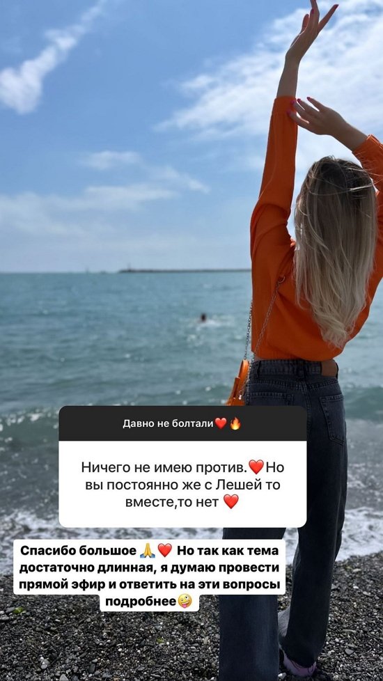 Татьяна Репина: Есть один хороший и близкий друг...