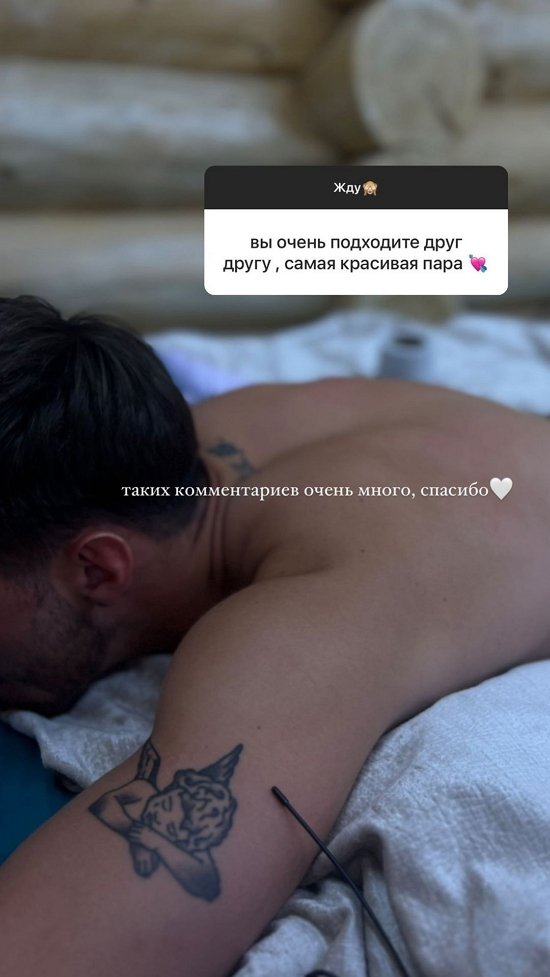Екатерина Горина: Они легко и классно развиваются