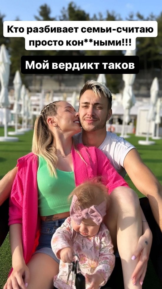 Татьяна Репина: На меньшее я больше не согласна!