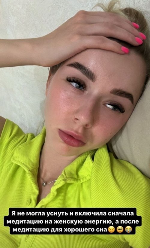 Татьяна Репина: На меньшее я больше не согласна!
