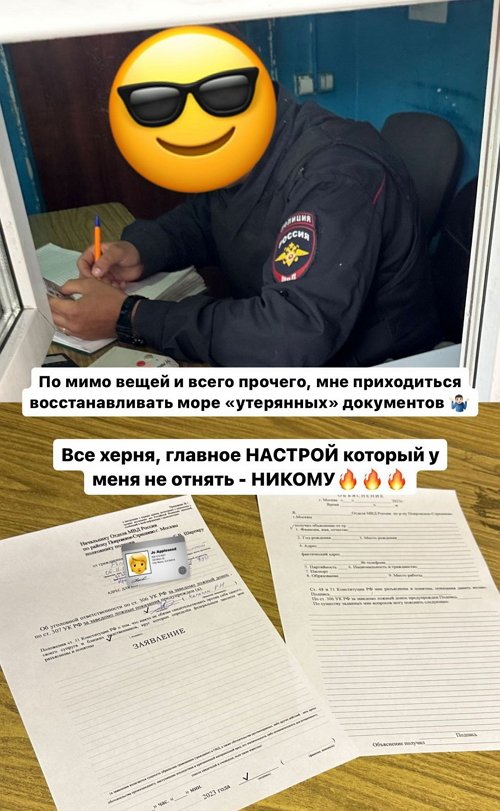 Роман Капаклы: Мне поступил отказ