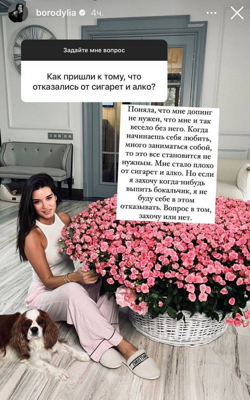 Ксения Бородина: Ни одному публичному человеку не легко