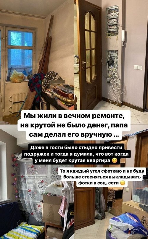 Марина Африкантова: Я знаю, каково, когда во всём себя ущемляешь