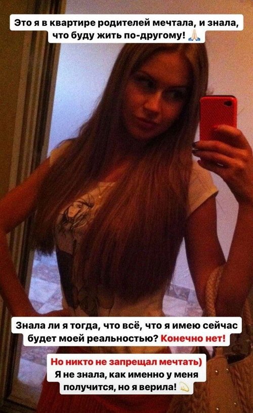 Марина Африкантова: Я знаю, каково, когда во всём себя ущемляешь