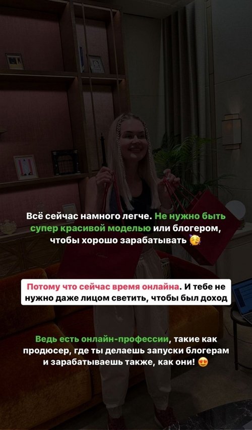 Марина Африкантова: Я знаю, каково, когда во всём себя ущемляешь