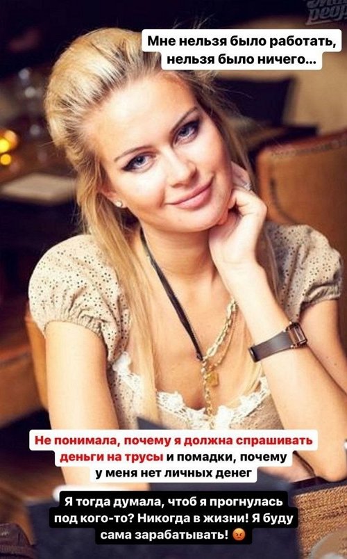 Марина Африкантова: Я знаю, каково, когда во всём себя ущемляешь
