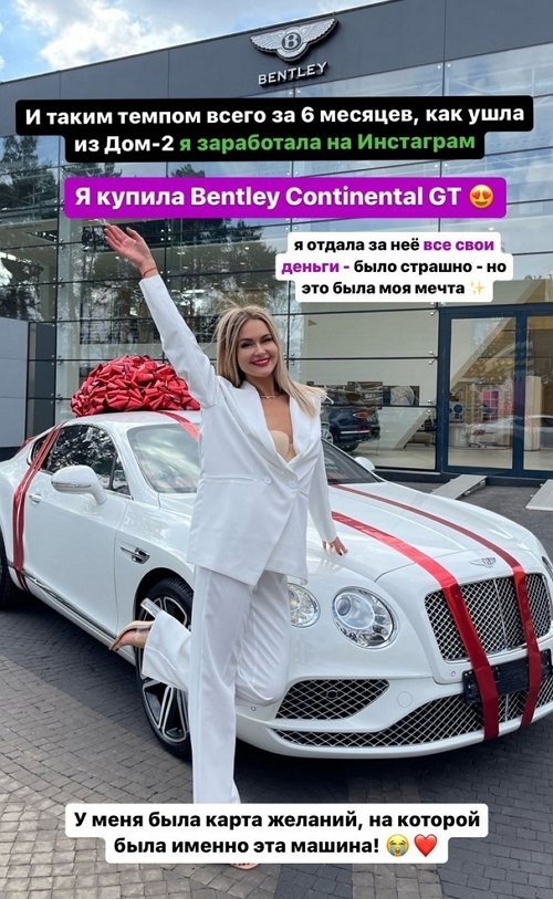 Марина Африкантова: Я знаю, каково, когда во всём себя ущемляешь
