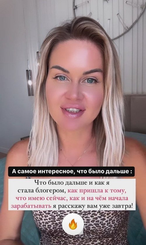 Марина Африкантова: Я знаю, каково, когда во всём себя ущемляешь