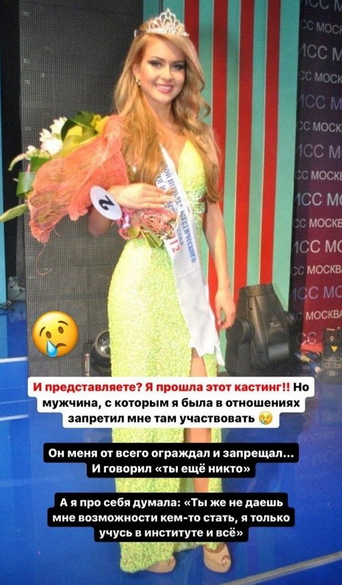 Марина Африкантова: Я знаю, каково, когда во всём себя ущемляешь
