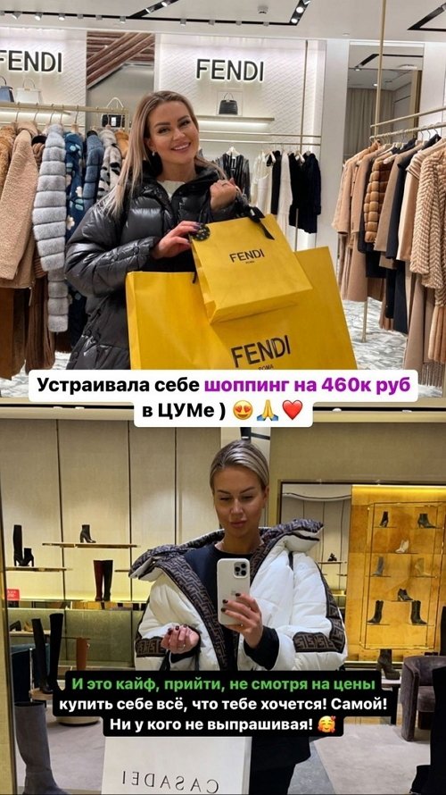 Марина Африкантова: Я знаю, каково, когда во всём себя ущемляешь
