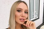 Елизавета Полыгалова: Есть мысль улететь в Мексику